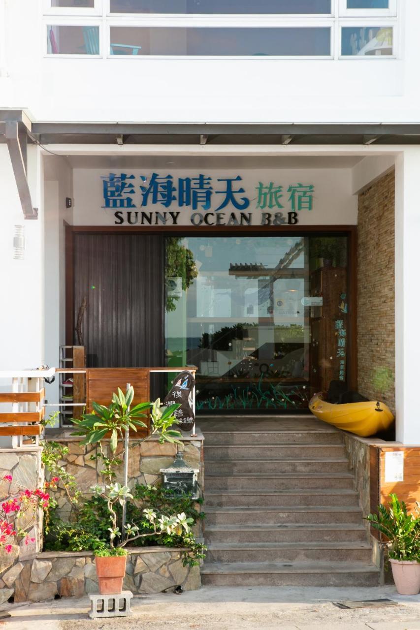 Blue Ocean Sunny Bs Διαμέρισμα Checheng Εξωτερικό φωτογραφία